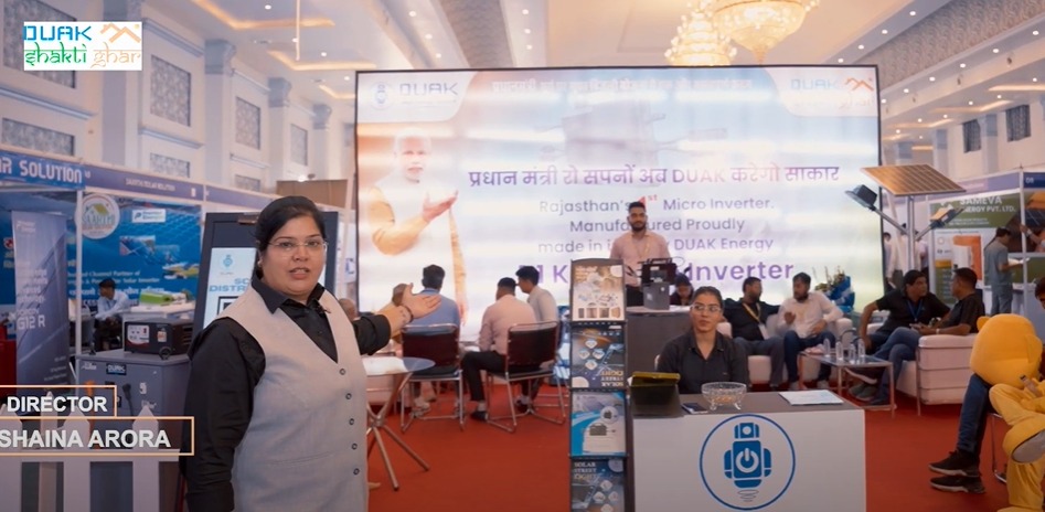 DUAK Exhibition in Kota